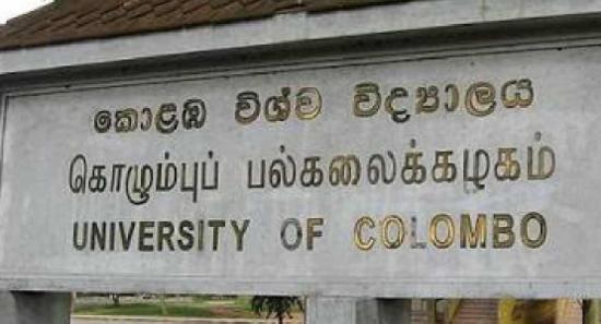 කොළඹ විශ්වවිද්‍යාලයේ පීඨ 4ක දේශන Online ක්‍රමවේදයට